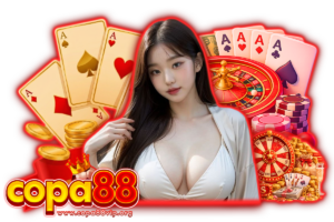 88 club