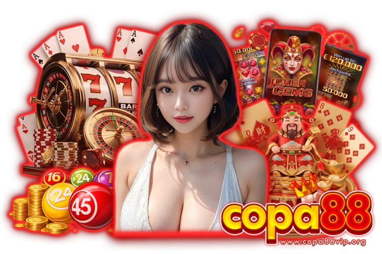 มารวย 88