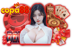 ยูฟ่า 88