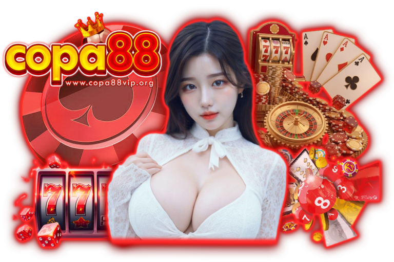ยูฟ่า 88